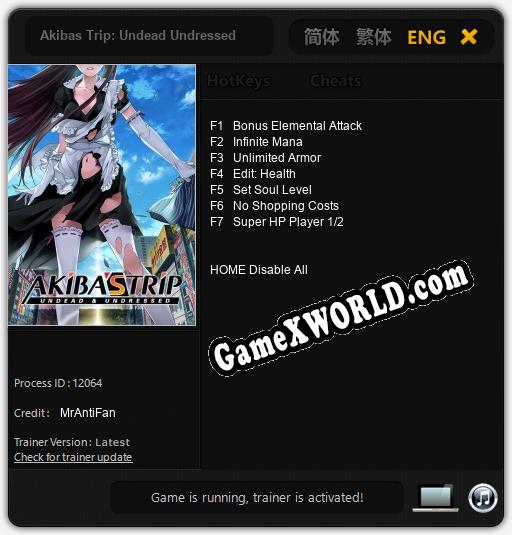 Akibas Trip: Undead Undressed: Трейнер +7 [v1.2]