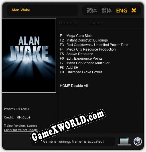 Alan Wake: Трейнер +9 [v1.5]