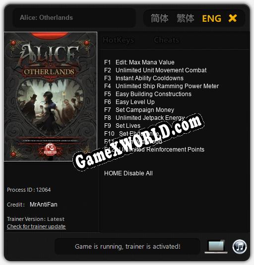 Alice: Otherlands: ТРЕЙНЕР И ЧИТЫ (V1.0.50)