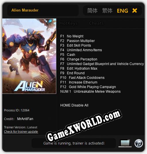 Alien Marauder: ТРЕЙНЕР И ЧИТЫ (V1.0.61)