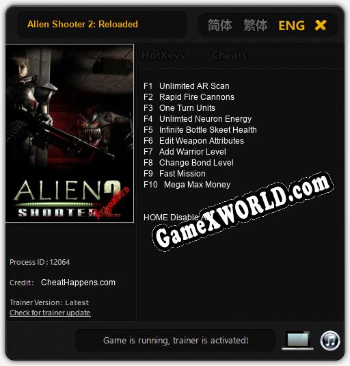 Alien Shooter 2: Reloaded: Трейнер +10 [v1.1]