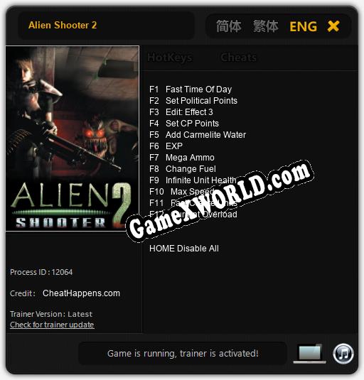 Alien Shooter 2: Читы, Трейнер +12 [CheatHappens.com]