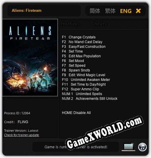 Трейнер для Aliens: Fireteam [v1.0.5]