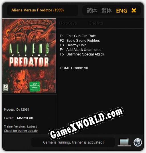Трейнер для Aliens Versus Predator (1999) [v1.0.6]