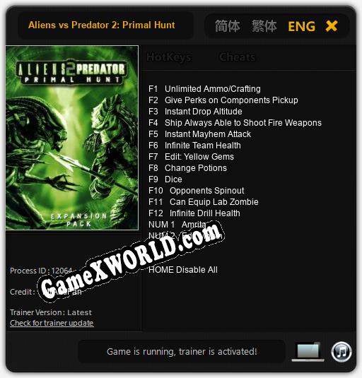 Aliens vs Predator 2: Primal Hunt: ТРЕЙНЕР И ЧИТЫ (V1.0.57)