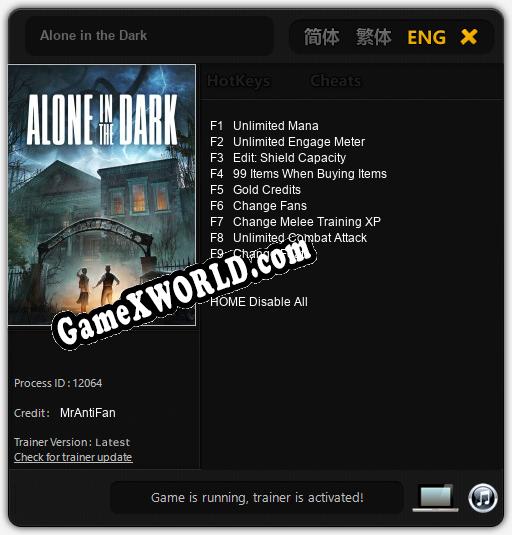 Трейнер для Alone in the Dark [v1.0.9]