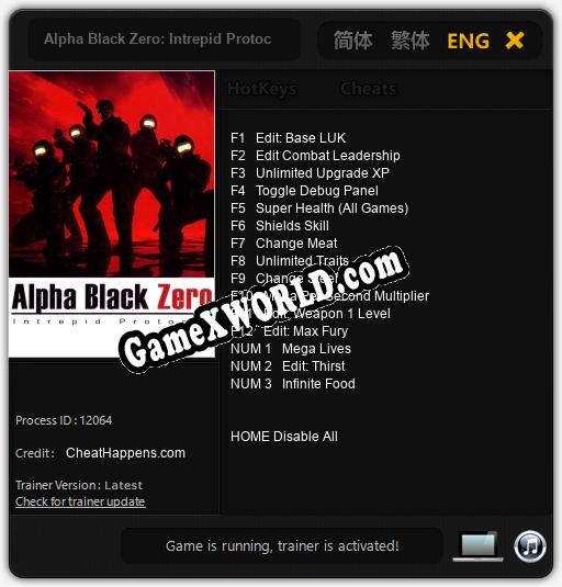 Alpha Black Zero: Intrepid Protocol: ТРЕЙНЕР И ЧИТЫ (V1.0.8)