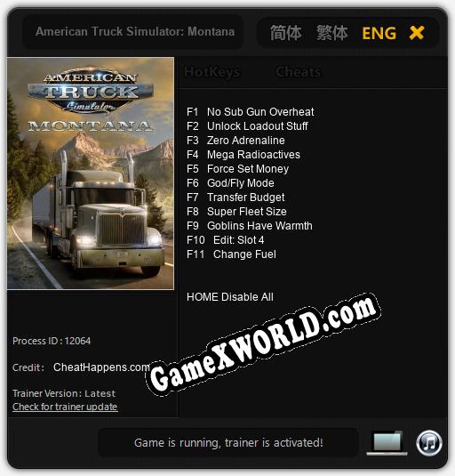 American Truck Simulator: Montana: Читы, Трейнер +11 [CheatHappens.com]