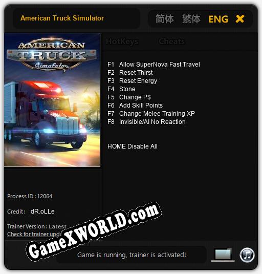 Трейнер для American Truck Simulator [v1.0.6]