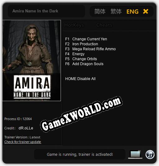 Amira Name In the Dark: Трейнер +6 [v1.9]