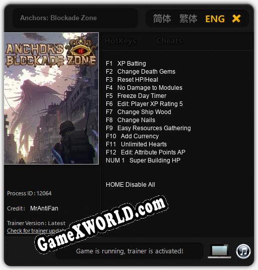 Трейнер для Anchors: Blockade Zone [v1.0.5]
