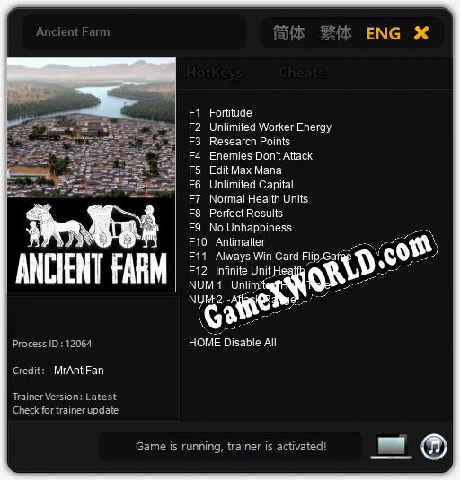 Трейнер для Ancient Farm [v1.0.1]