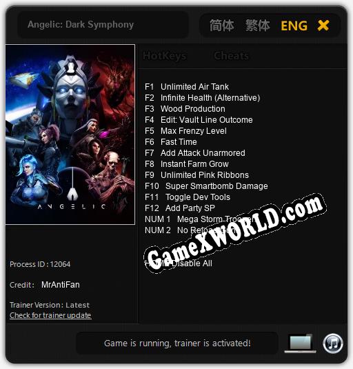 Angelic: Dark Symphony: Читы, Трейнер +14 [MrAntiFan]