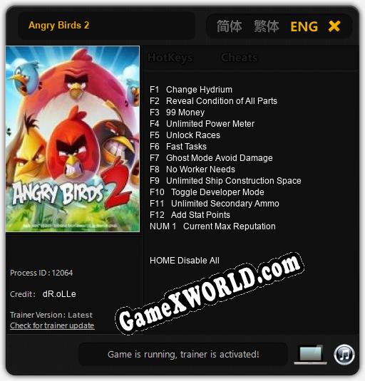 Angry Birds 2: Читы, Трейнер +13 [dR.oLLe]