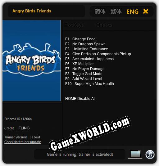 Angry Birds Friends: ТРЕЙНЕР И ЧИТЫ (V1.0.17)