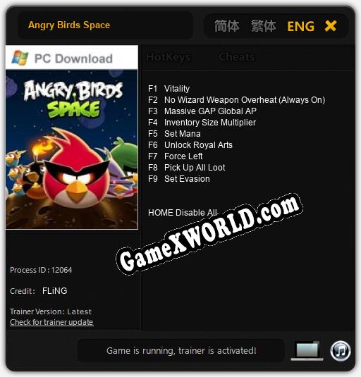 Трейнер для Angry Birds Space [v1.0.1]