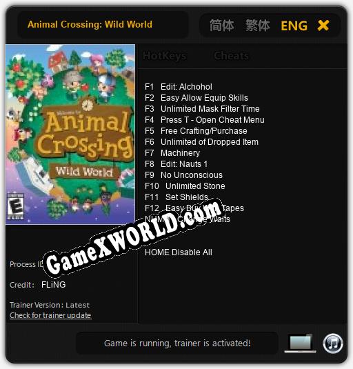 Animal Crossing: Wild World: ТРЕЙНЕР И ЧИТЫ (V1.0.64)