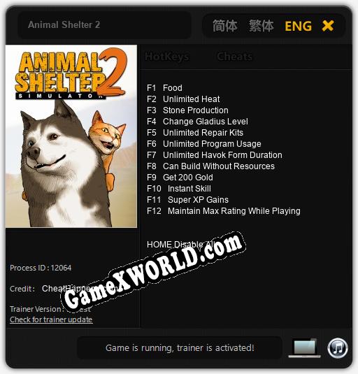 Animal Shelter 2: Трейнер +12 [v1.5]