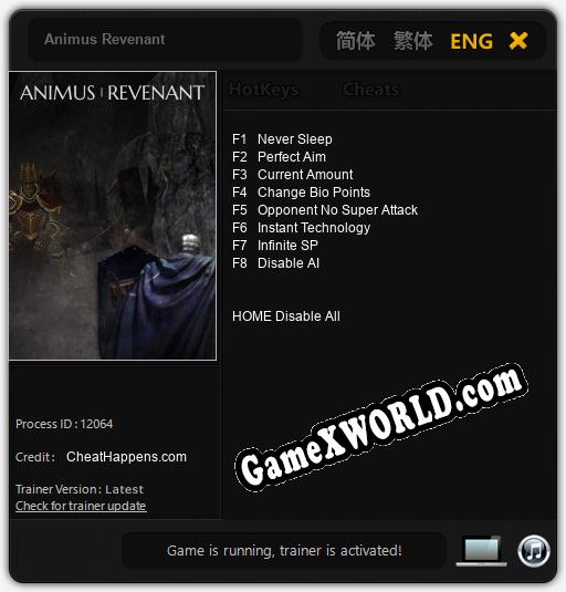 Трейнер для Animus: Revenant [v1.0.8]