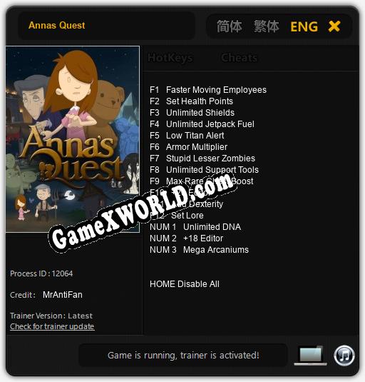 Трейнер для Annas Quest [v1.0.5]