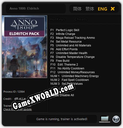 Anno 1800: Eldritch: ТРЕЙНЕР И ЧИТЫ (V1.0.53)