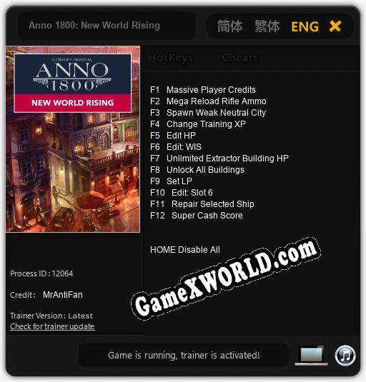 Трейнер для Anno 1800: New World Rising [v1.0.9]