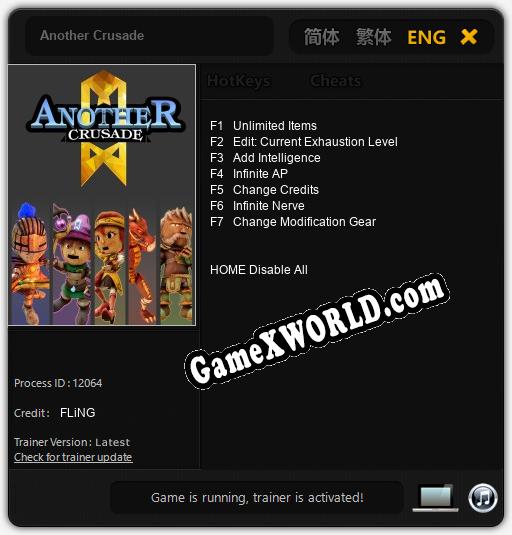 Трейнер для Another Crusade [v1.0.4]