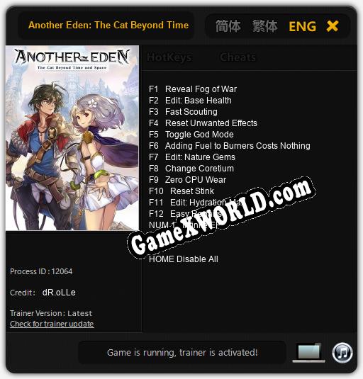 Another Eden: The Cat Beyond Time and Space: Трейнер +13 [v1.8]