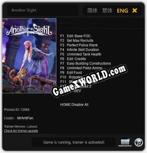 Another Sight: Трейнер +13 [v1.5]