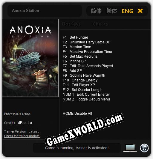 Anoxia Station: Читы, Трейнер +14 [dR.oLLe]