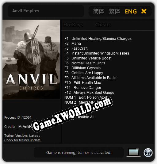 Anvil Empires: Читы, Трейнер +14 [MrAntiFan]