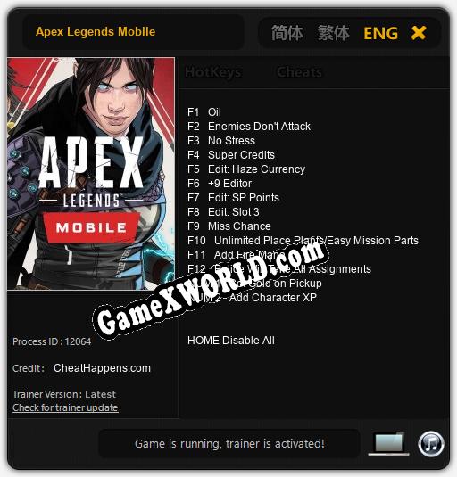 Apex Legends Mobile: ТРЕЙНЕР И ЧИТЫ (V1.0.46)