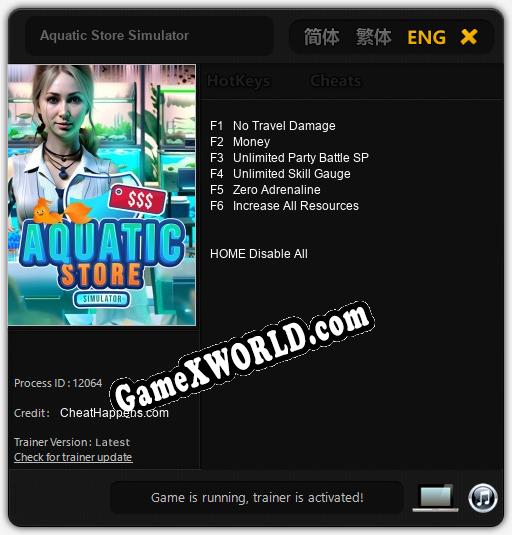Aquatic Store Simulator: Читы, Трейнер +6 [CheatHappens.com]