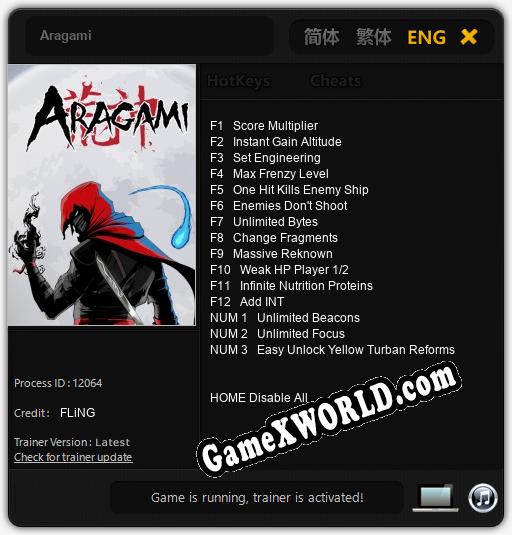 Aragami: Трейнер +15 [v1.3]
