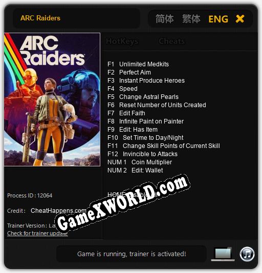 ARC Raiders: Трейнер +14 [v1.3]
