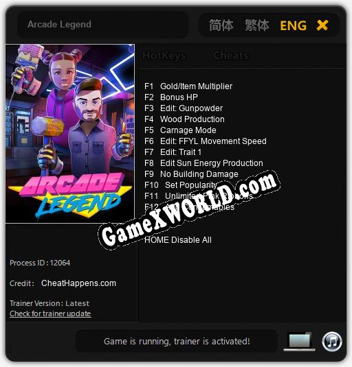 Трейнер для Arcade Legend [v1.0.6]