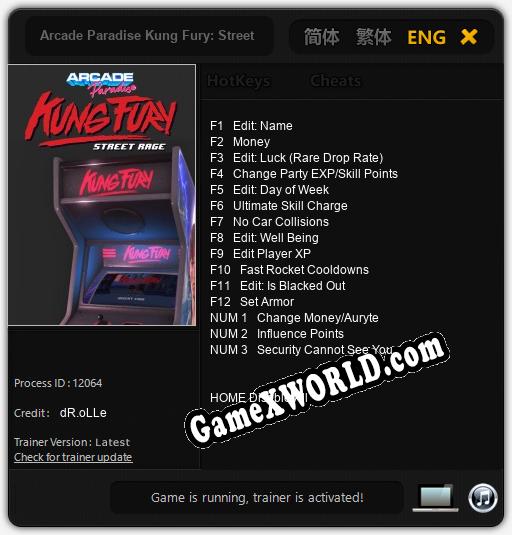 Arcade Paradise Kung Fury: Street Rage: Читы, Трейнер +15 [dR.oLLe]