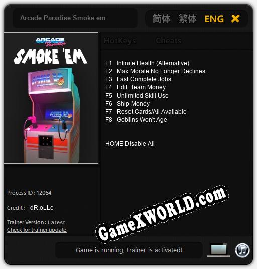 Arcade Paradise Smoke em: ТРЕЙНЕР И ЧИТЫ (V1.0.64)