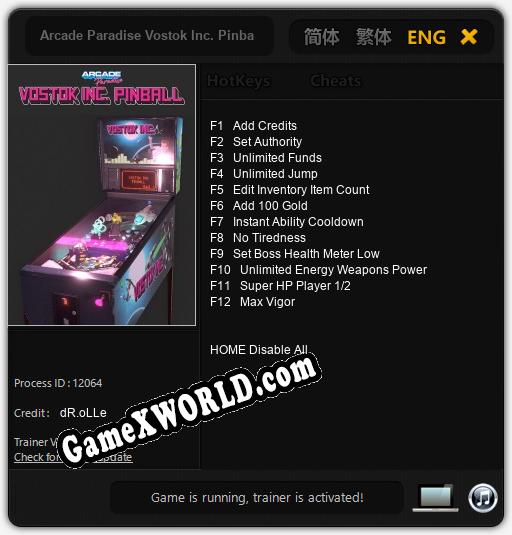 Arcade Paradise Vostok Inc. Pinball: Читы, Трейнер +12 [dR.oLLe]