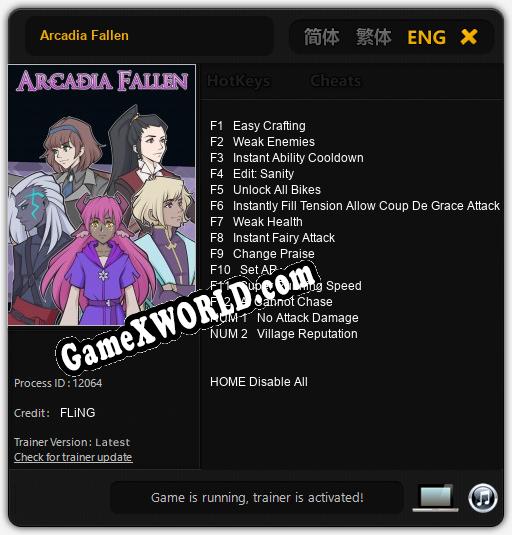 Arcadia Fallen: Читы, Трейнер +14 [FLiNG]