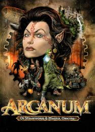 Трейнер для Arcanum: Of Steamworks & Magick Obscura [v1.0.3]