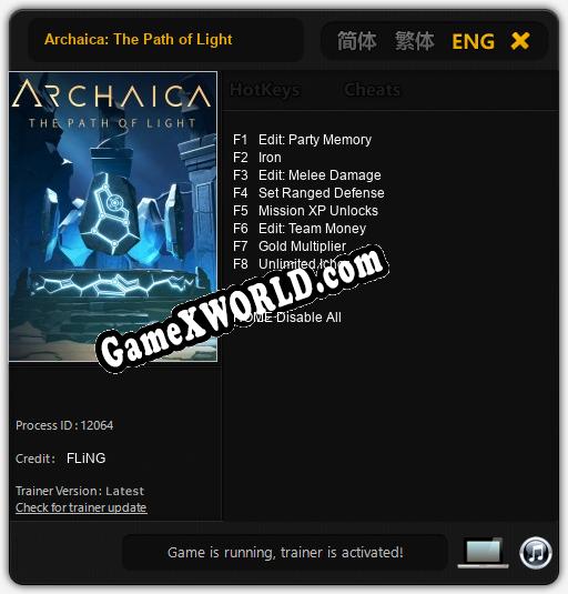 Archaica: The Path of Light: ТРЕЙНЕР И ЧИТЫ (V1.0.45)
