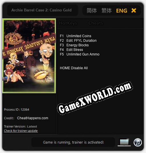 Трейнер для Archie Barrel Case 2: Casino Golden Palace [v1.0.1]