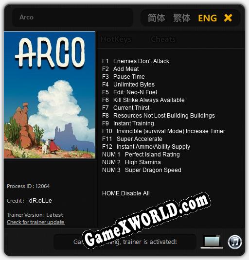 Трейнер для Arco [v1.0.3]