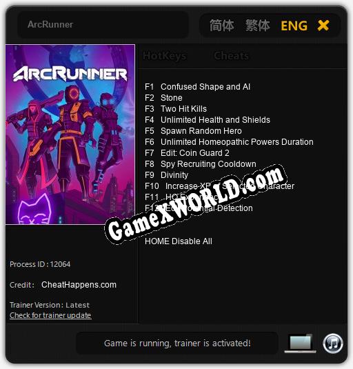 Трейнер для ArcRunner [v1.0.4]