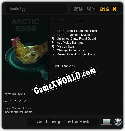 Arctic Eggs: ТРЕЙНЕР И ЧИТЫ (V1.0.44)