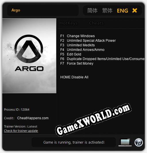 Argo: Читы, Трейнер +7 [CheatHappens.com]