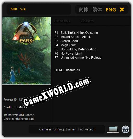 ARK Park: Читы, Трейнер +7 [FLiNG]