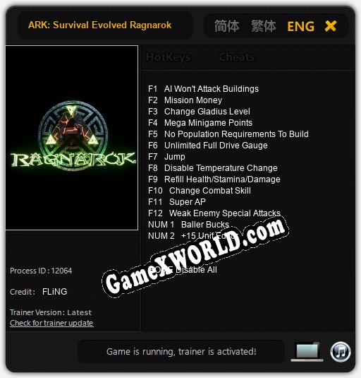 Трейнер для ARK: Survival Evolved Ragnarok [v1.0.7]