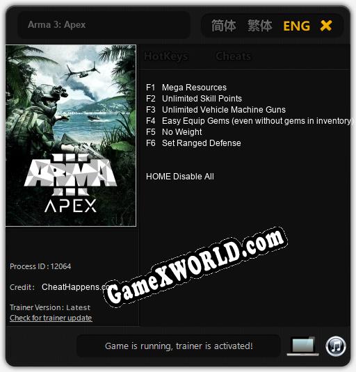 Трейнер для Arma 3: Apex [v1.0.9]